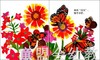 海豚 花园准备好了吗？ 湖北美术出版社 商品缩略图2