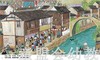 蒲蒲兰 荷花镇的早市 周翔 3-4-5-6岁儿童读物 正版 商品缩略图1