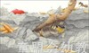 海豚 虎凤蝶 长江少年儿童出版社 商品缩略图4