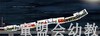 蒲蒲兰 跟着邮票去旅行 姜振英 3-4-5-6岁儿童读物 正版 商品缩略图2