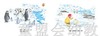 蒲蒲兰 冰雪上的朋友们 卡米尔·儒尔迪 3-4-5-6岁儿童读物 正版 商品缩略图3