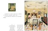 蒲蒲兰 汉赛尔与格莱特 安东尼·布朗 3-4-5-6岁儿童读物 正版 商品缩略图2