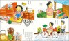 海豚 分针大冒险 长江少年儿童出版社 商品缩略图3