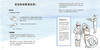蒲蒲兰 雪花的故事 马克·卡西诺 3-4-5-6岁儿童绘本 正版 商品缩略图1