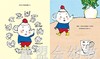 蒲蒲兰 茶壶小弟的桌上奇遇 卡米尔·儒尔迪 3-4-5-6岁 正版 商品缩略图3