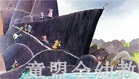 蒲蒲兰 蛋糕哪儿去了？郑宗琼 3-4-5-6岁儿童读物 正版 商品图2