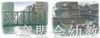 蒲蒲兰 城镇：我们的一天 小林丰 3-4-5-6岁儿童读物 正版 商品缩略图4