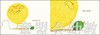 海豚绘本花园：抱抱我（精装）长江少年儿童出版社 商品缩略图4