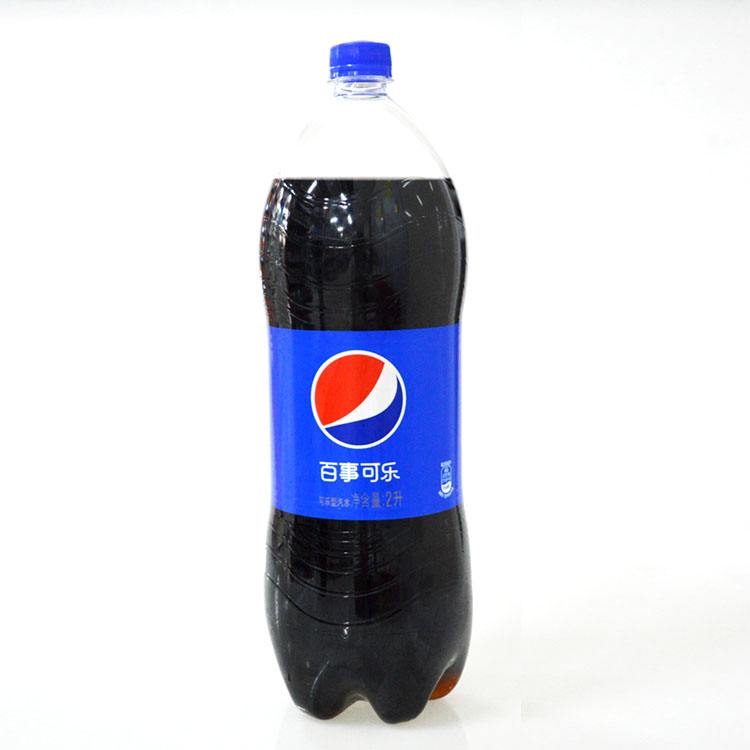 2l¿