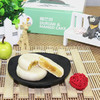 榴芒事迹 榴莲饼280g 商品缩略图3