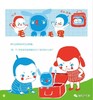 奥趣多 艺术科学馆（12册全） 少儿读物 中国中福会出版社 正版 商品缩略图1