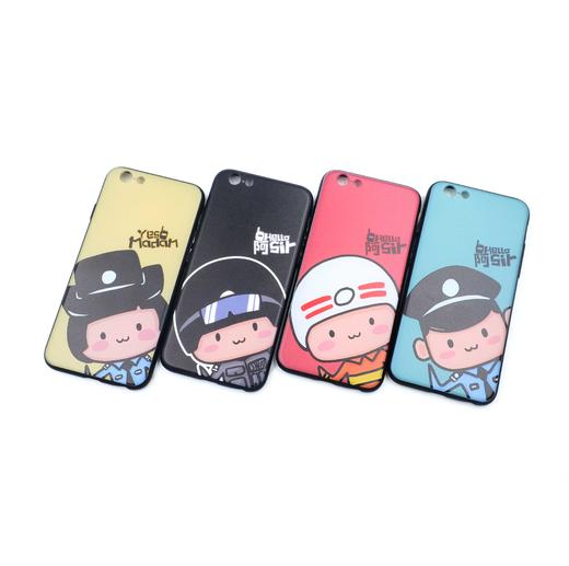苹果个性创意全包边手机壳可定制&mdash;Hello R!Sir 警察系列男警款 商品图2