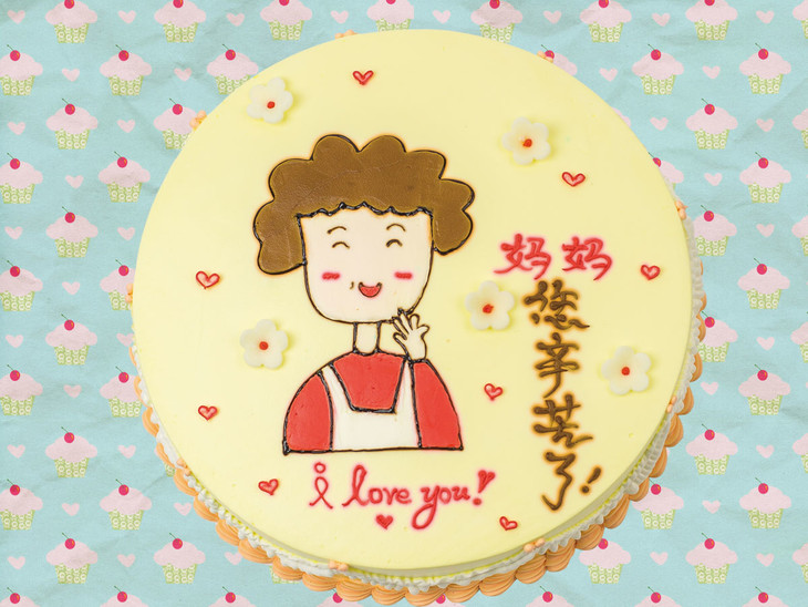 【王子淡奶蛋糕】妈妈辛苦了 提前3小时预订 城区免费