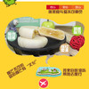 榴芒事迹 榴莲饼280g 商品缩略图1