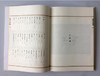 幼学经典 古诗词二 幼小衔接 正版包邮 商品缩略图1