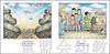 蒲蒲兰 非武装地带的春天 李亿培 3-4-5-6岁儿童读物 正版 商品缩略图2