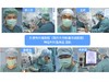 Top-05-岩斜区肿瘤联合入路切除术 商品缩略图0