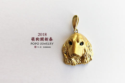 萌狗闹新春 商品图0