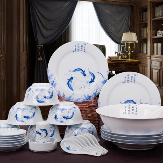 。餐具套装碗盘碟骨瓷套装 商品图2