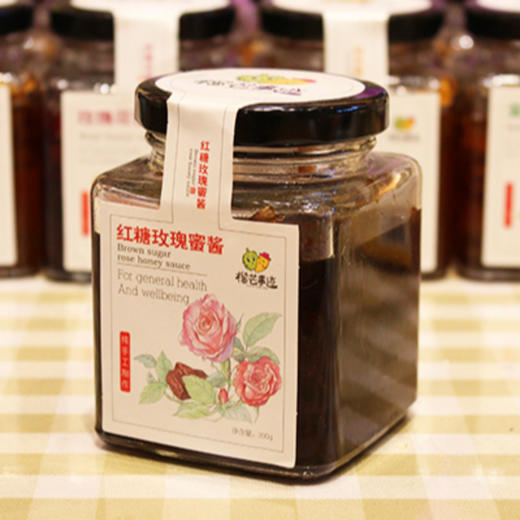 榴芒事迹 红糖玫瑰蜜酱200g 商品图0