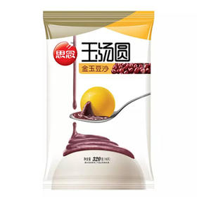 思念金玉豆沙汤圆320g