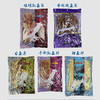 南港渔铺 鳕鱼片150g 商品缩略图3