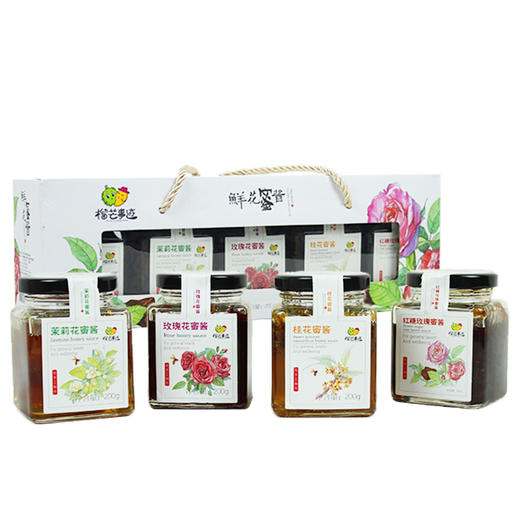 榴芒事迹 茉莉花蜜酱200g 商品图1