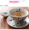 榴芒事迹 茉莉花蜜酱200g 商品缩略图3