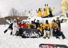 【寒假】日本安比夏油高原5日滑雪之旅 2019年1月23日 2019年1月23日-1月27日往返机票+4晚住宿+专车接送+保险成人