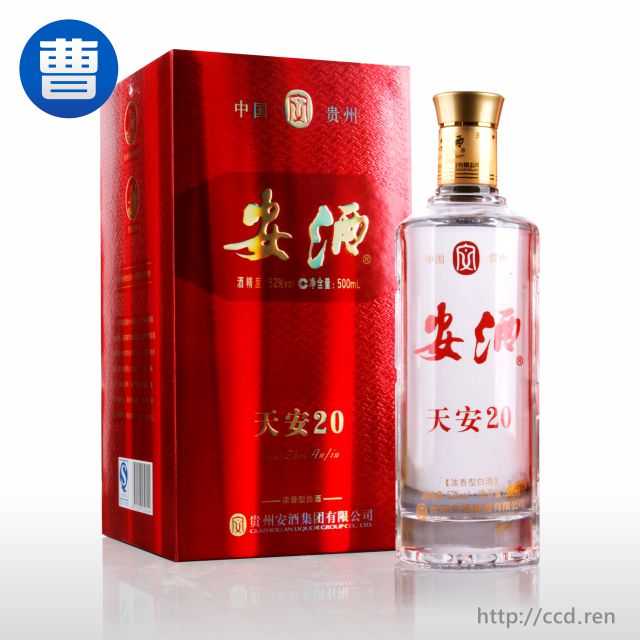 [白酒]贵州安酒天安20年浓香型52度500ml