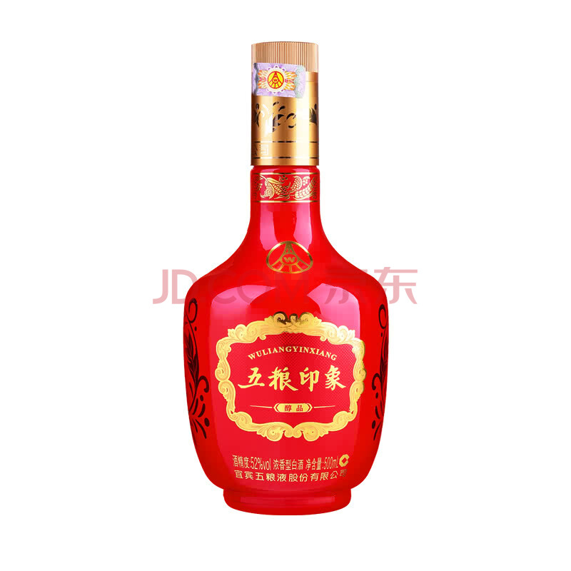 五粮液52度 五粮印象醇品500ml*1瓶