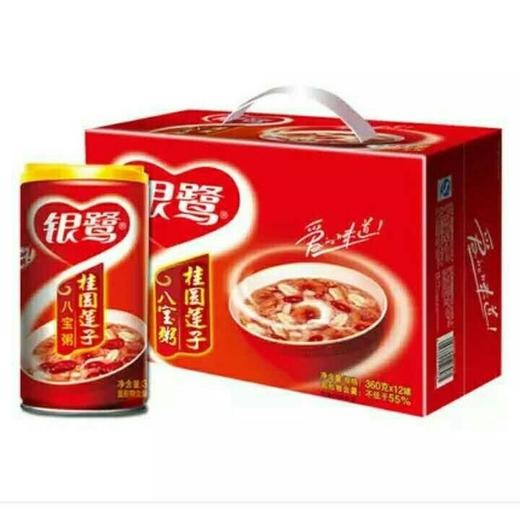 【食品】银鹭桂圆八宝粥360g/罐 商品图2