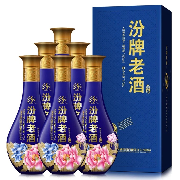 山西杏花村汾酒52度清香型汾牌老酒珍品 礼盒白酒475ml