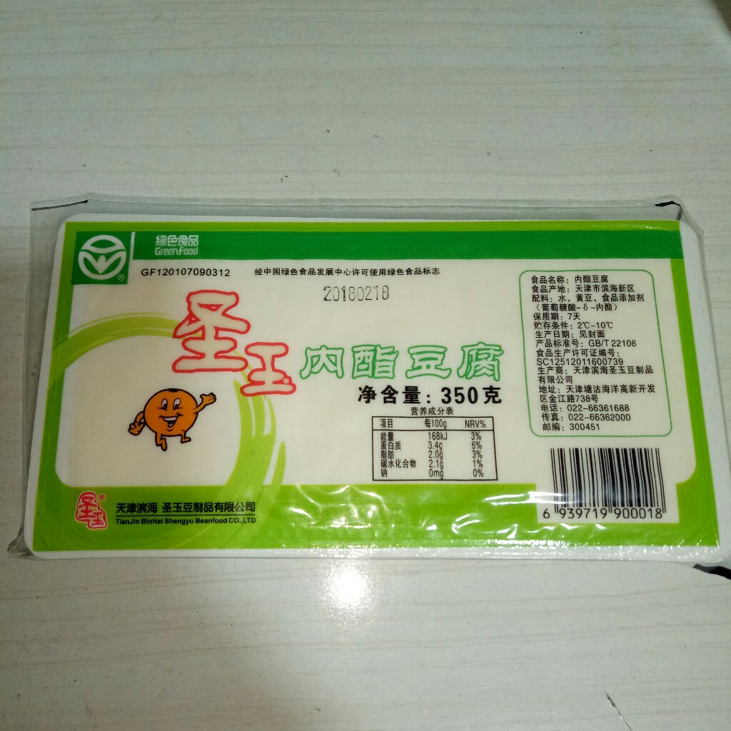 【豆制品】内酯豆腐350克/盒