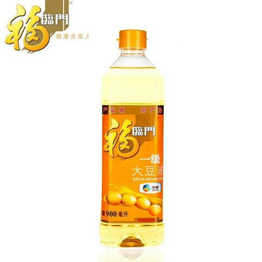 【食用油】福临门一级大豆油900ml/桶 商品图1