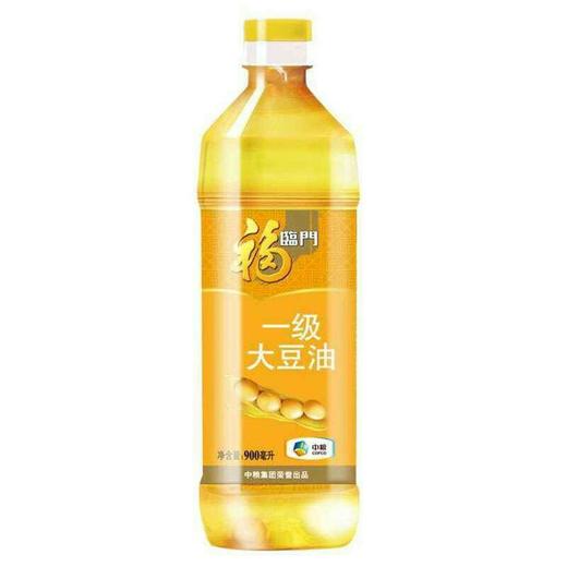 【食用油】福临门一级大豆油900ml/桶 商品图0