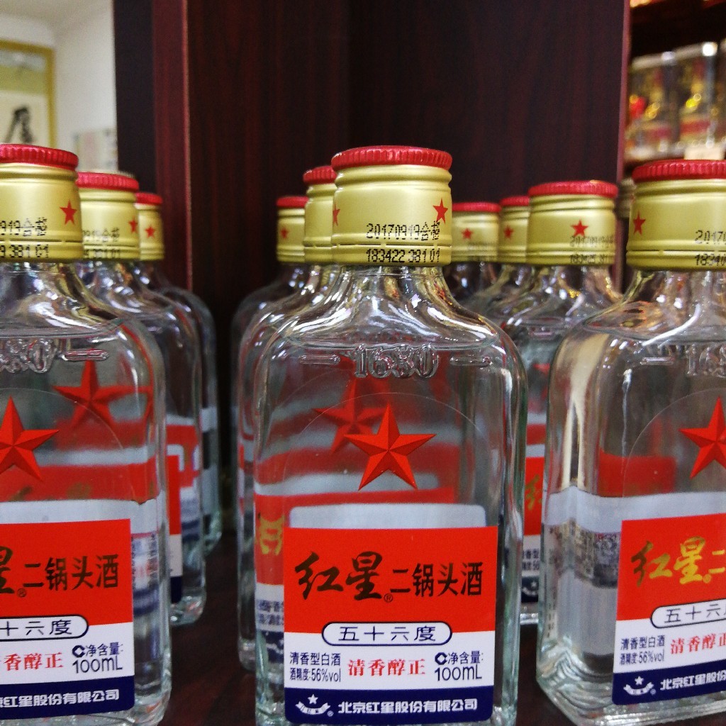 北京红星二锅头56度 100ml