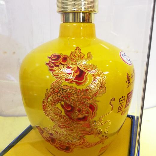 贵州茅台集团  白金原浆酒VIP封坛52度  500ml/瓶礼盒装 商品图3
