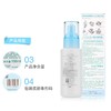 〖中文标〗日本芙丽芳丝freeplus保湿修护清爽乳液100ml 商品缩略图3