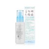 〖中文标〗日本芙丽芳丝freeplus保湿修护清爽乳液100ml 商品缩略图1