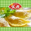 [E4~2D]安井黄金蛋饺165g*10个/小包 商品缩略图2