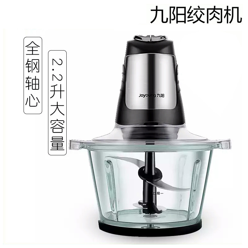 官方旗舰店】joyoung/九阳jk-36fk1电饼铛家用电动双面悬浮加热煎烤机