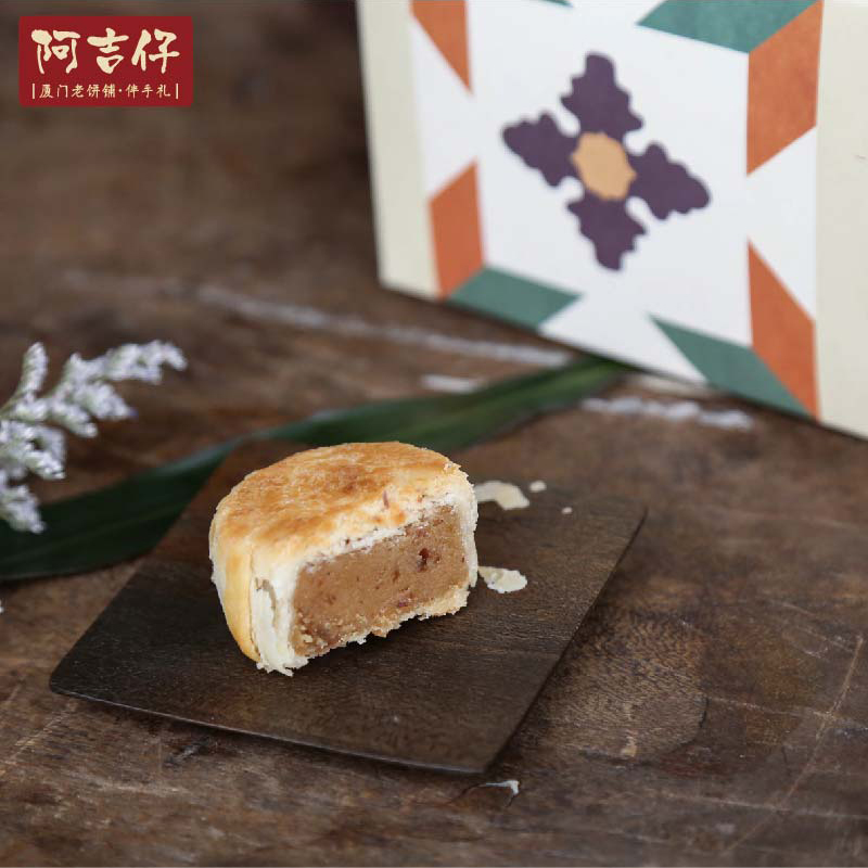 蚝干馅饼 阿吉仔饼铺