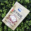 高原良仓—达折渚 高原野生冻干松茸30g 商品缩略图2
