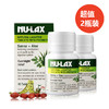 【超值2瓶装】澳洲必带!NU-LAX乐康片原味40片 果蔬膳食纤维促进肠道蠕动 香港直邮 商品缩略图0