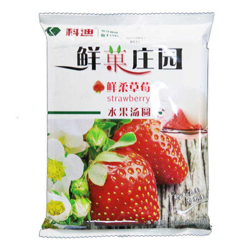 科迪 鲜菓庄园 鲜柔草莓 经典水果汤圆 320g(16只)/袋