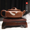LYB紫砂壶 羽乐无穷（清水泥) 商品缩略图8