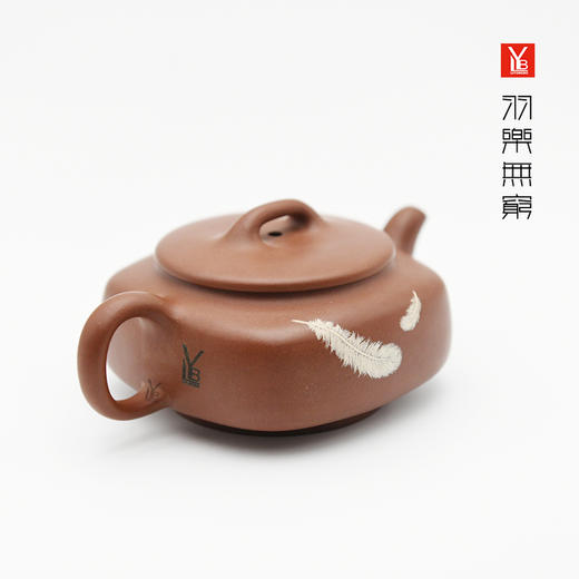 LYB紫砂壶 羽乐无穷（清水泥) 商品图10