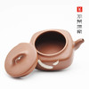 LYB紫砂壶 羽乐无穷（清水泥) 商品缩略图6