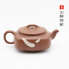 LYB紫砂壶 羽乐无穷（清水泥) 商品缩略图4